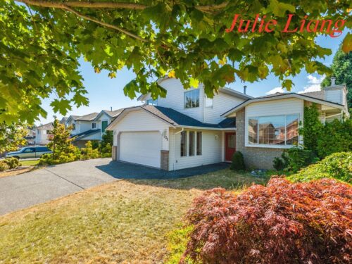 Just Sold! 纳奈莫房产北区重点中学附近安静社区独立屋最新上市 2 - Just Sold! 纳奈莫房产北区重点中学附近安静社区独立屋最新上市