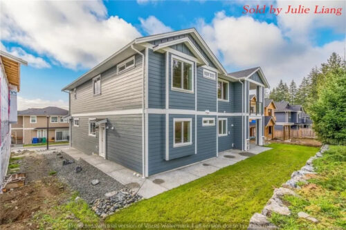 - Just Sold! 纳奈莫房产最新售出 3946 Jingle Pot Road