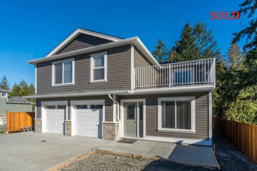 Just Sold! 纳奈莫房产最新售出独家代理的温哥华岛著名开发商房源 11 - Just Sold! 纳奈莫房产最新售出独家代理的温哥华岛著名开发商房源