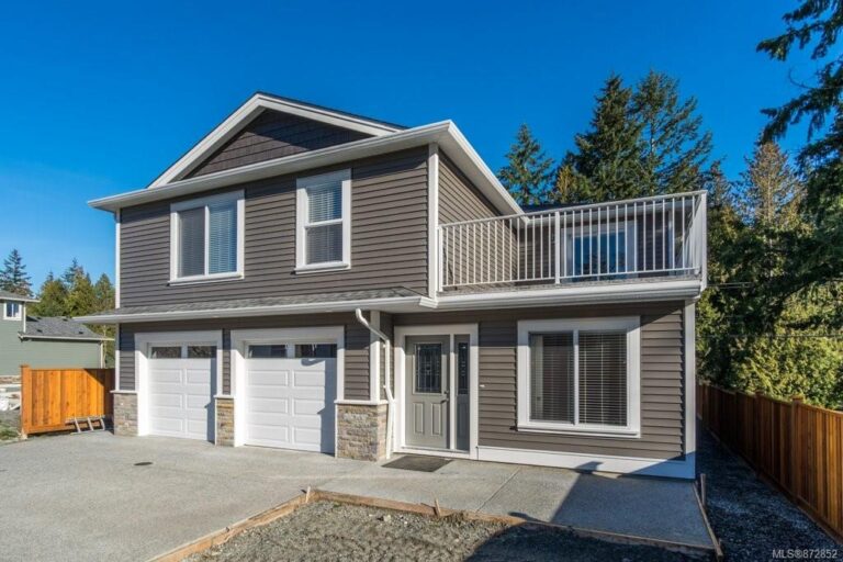 - Just Sold! 3823 Jingle Pot Rd Nanaimo 2021年全新品质独立屋，交通便利，背靠公园